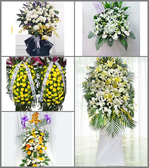 贵州黔东南州黎平县茅贡乡腊洞村白事花篮预定